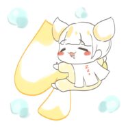 ✞✝いわちゃん✝✞ 